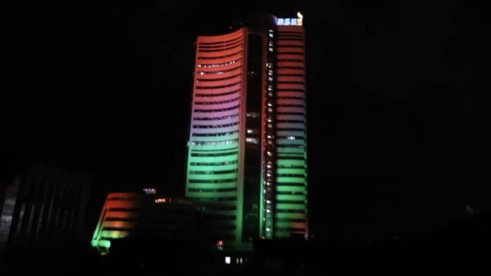 BSE_Share_Market_Building